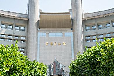 卡普空发布 关于《怪物猎人 崛起 曙光》的游戏更新